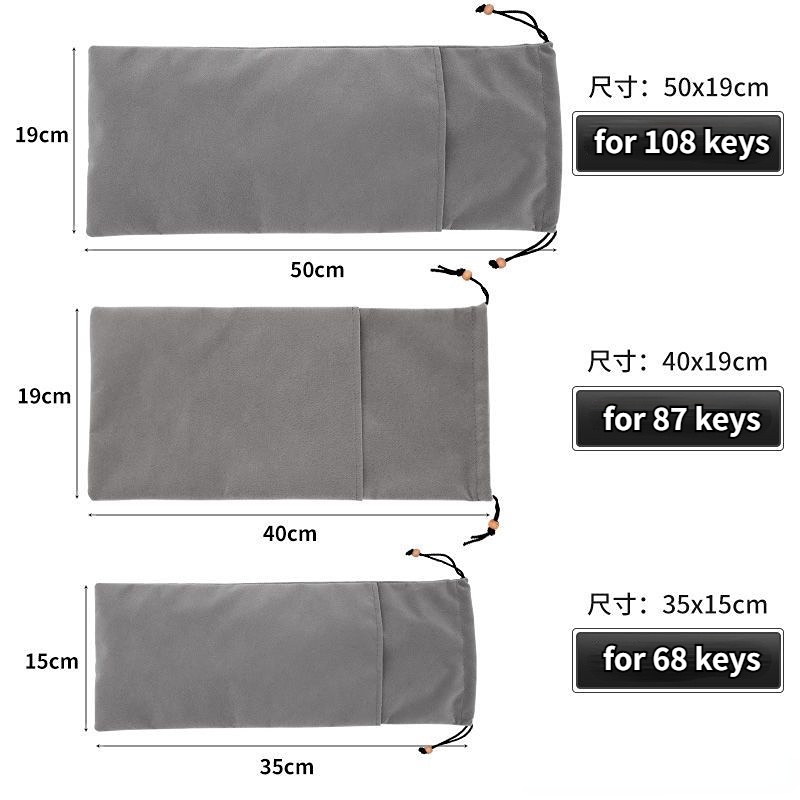 Túi Đựng Bảo Vệ Bàn Phím Cơ Bluetooth Không Dây Logitech K380 K480 K580 108 / 87 / 68 Phím Tiện Dụng