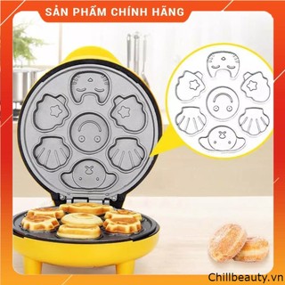Máy Nướng Bánh Hình Thú - Máy Nướng Bánh Bông Lan 7 Khuôn Hình.