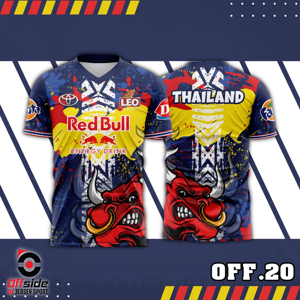Áo Thun Thể Thao Bóng Đá In Chữ baju Thái Lan