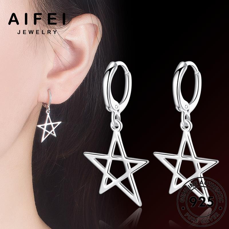 AIFEI JEWELRY tai ngôi sao trang Thời thời tròn vành kiện năm chất khuyên nguyên hàn quốc 925 khí thật sức bản xỏ phụ tua bông nữ cánh bạc E400