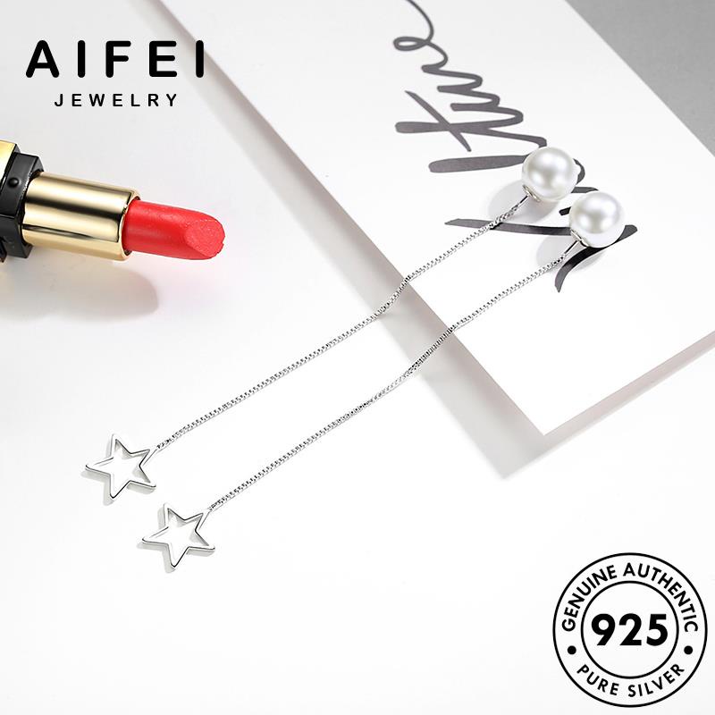 AIFEI JEWELRY thời bạc sao quốc kiện tua Thời tai xỏ khuyên nữ hàn bông vành thật nguyên trai rỗng ngọc trang phụ bản ngôi sức tròn 925 E667