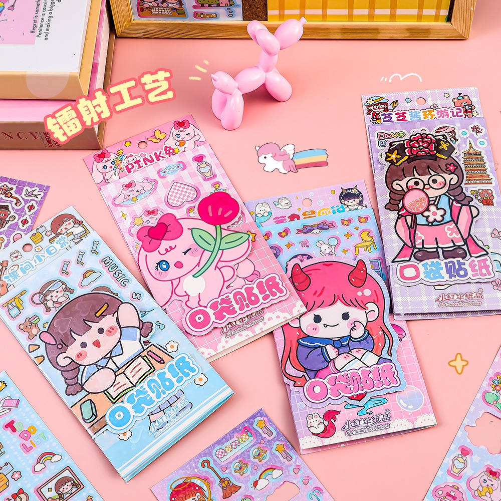 Bộ 6 Tấm Nhãn Dán Hoạt Hình Màu Laser Goo Dễ Thương Cho Bé Gái