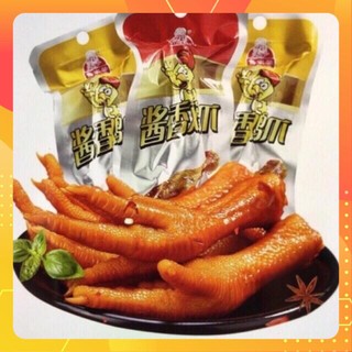 Combo 15 chân gà cay tứ xuyên