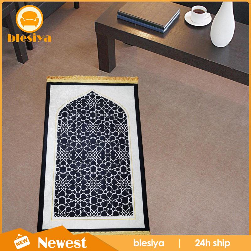 [Blesiya] Thảm Trải Sàn Chống Trượt Cầu Nguyện Truyền Thống Dành Cho Phòng Khách Quán Cà Phê Ramadan Quà Tặng