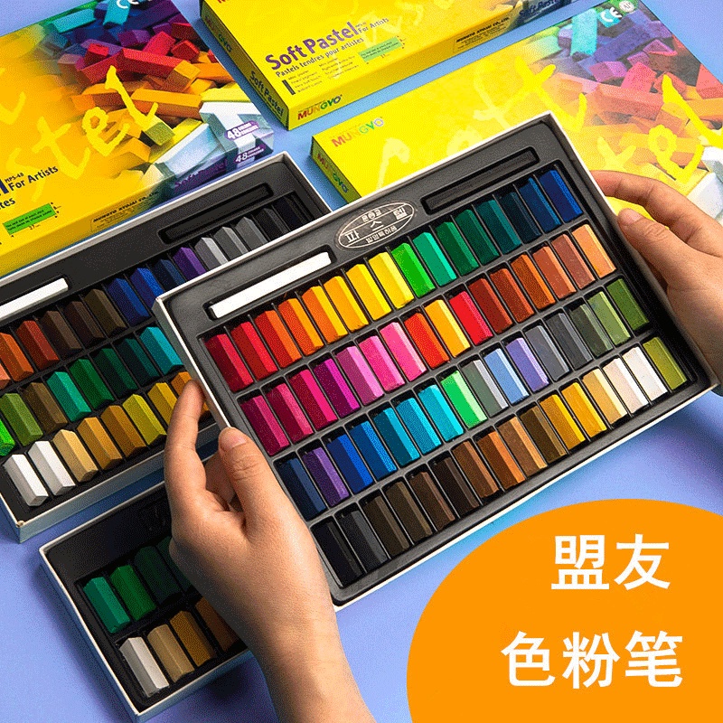 Bảng Phấn 48 / 24 Màu Sắc Dùng Để Vẽ Tranh Dành Cho Học Sinh