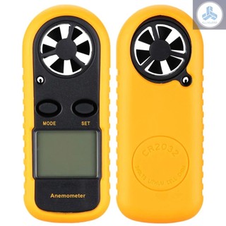 Mini LCD Digital Anemometer Wind Speed Air Velocity Temperature Measuring with Backlight