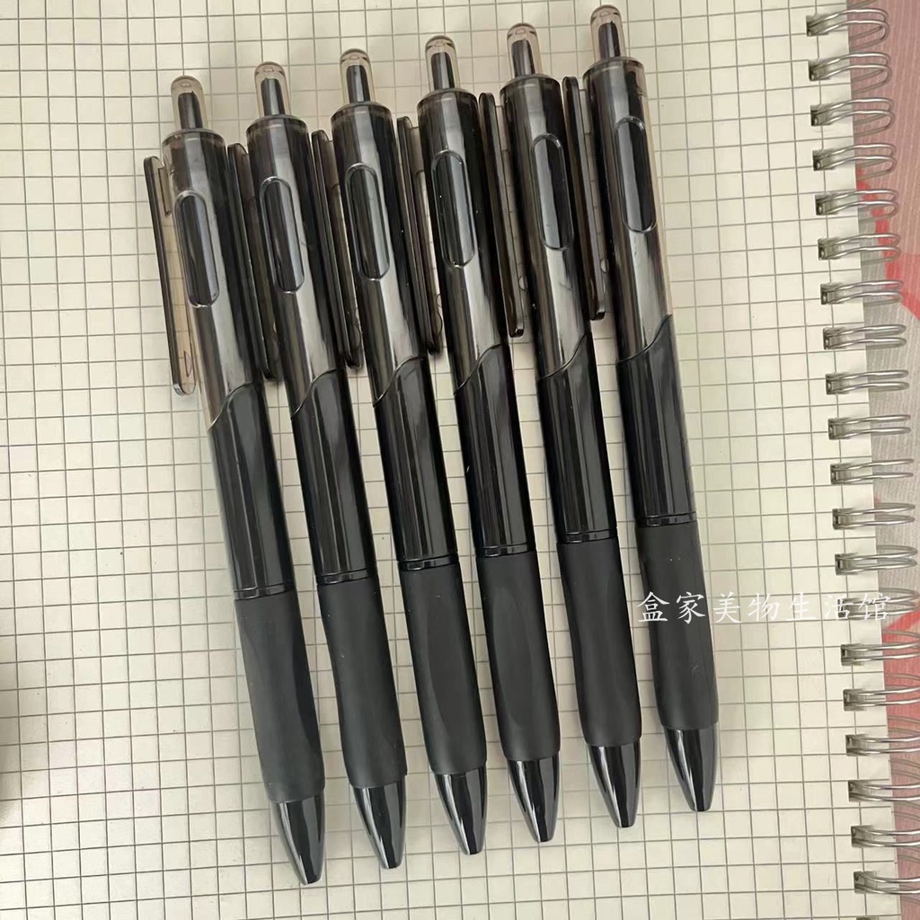 Bút Mực Nước Mực Đen Ngòi 0.5mm