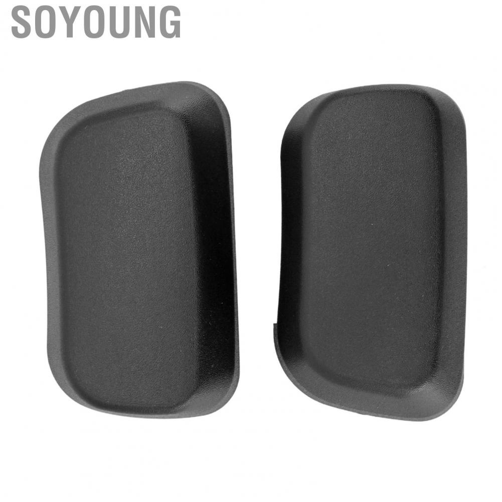 Soyoung Side Step End Caps  Reliable Performance Crew Cab Impact Resistant Durable 68193113AA for Car