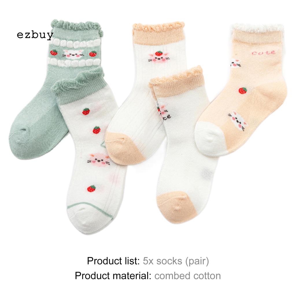 [EY] Set 5 Đôi Tất Lưới Mỏng Thoáng Khí Chống Mài Mòn In Họa Tiết Hoạt Hình Ngang Mắt Cá Chân Cho Bé Gái Trong Nhà