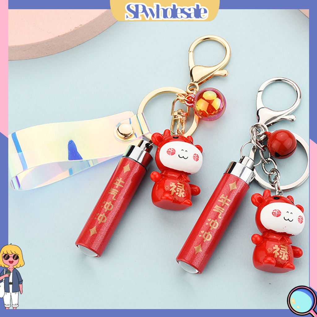 <SPwholesale> Móc Khóa Linh Vật Tài Lộc May Mắn Hoạt Hình Trung Quốc Có Đèn Pin
