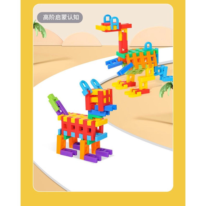 Bộ Đồ Chơi Lắp Ráp Bằng Nhựa Hình Chữ h Vui Nhộn Cho Bé