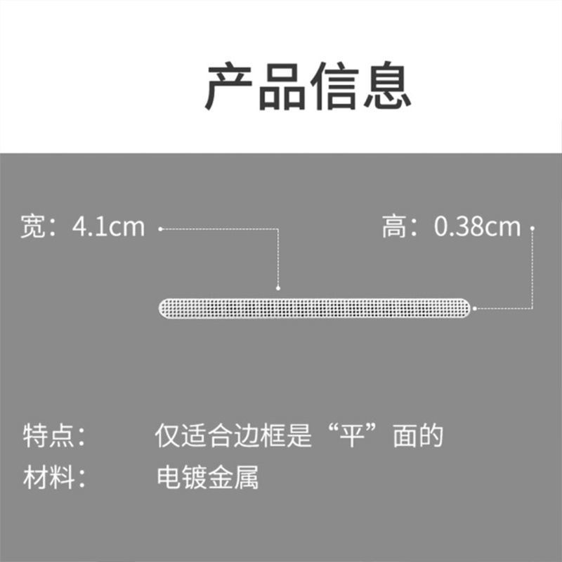 Miếng Dán Kim Loại Hình Dấu Chân Mèo Chống Bụi Cho Loa iPad Air5 Apple iPad