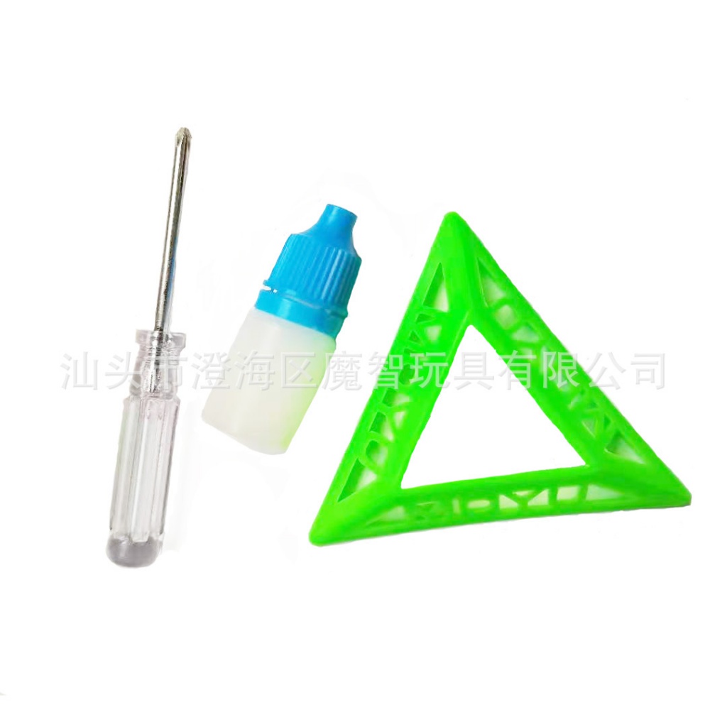 Khối Rubik Ba Mảnh Đế Dầu Bôi Trơn Điều Chỉnh Được Sáng Tạo DIY