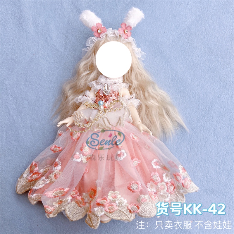 Đầm Đồ Chơi Búp Bê 30cm Xinh Xắn