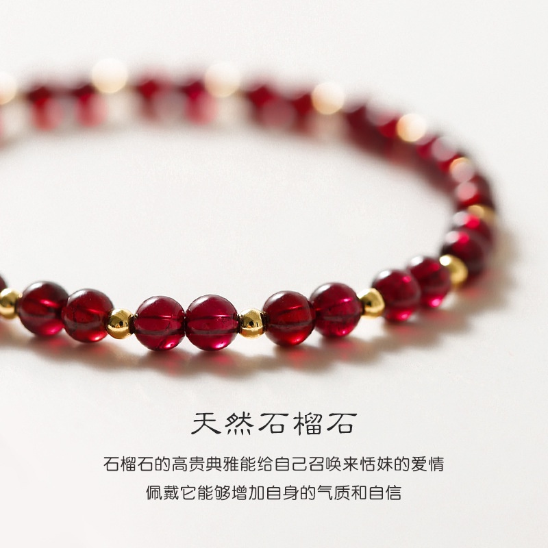 Vòng Đeo Tay Đá Garnet Tự Nhiên 4mm Thiết Kế Đơn Giản Tinh Tế Cho Nữ