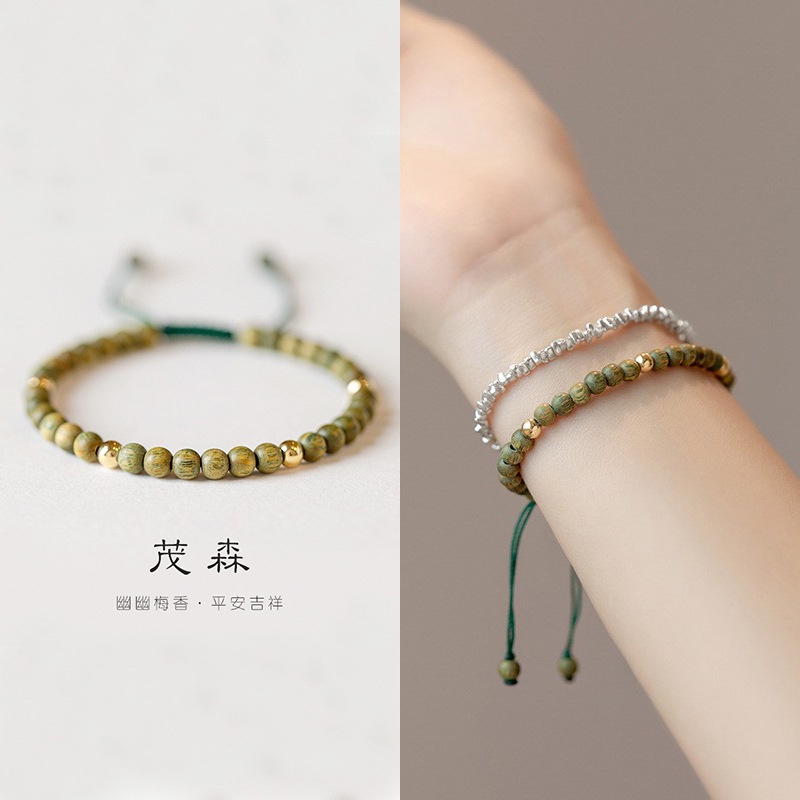 Vòng Tay Chuỗi Hạt Vàng Tự Nhiên Phong Cách Retro