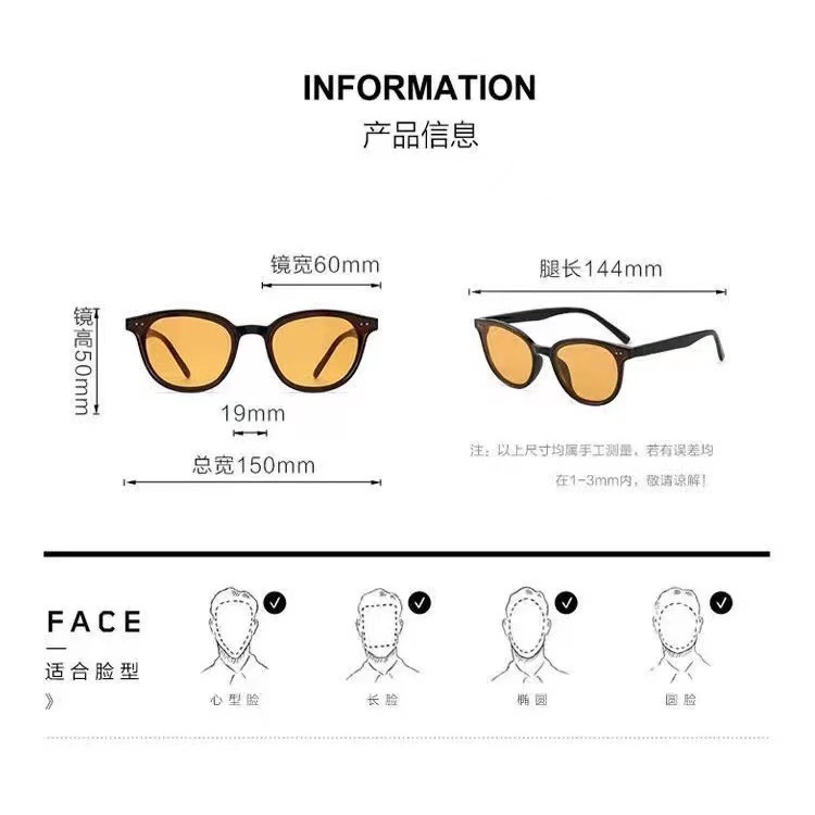 Kính Mát Gọng Vuông Màu Đen Chống Tia UV Thời Trang Cho Nam Và Nữ