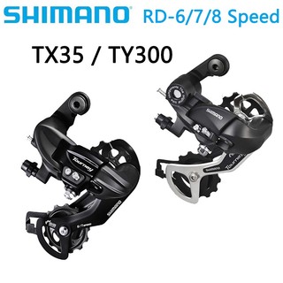 Bộ đề sau xe đạp leo núi shimano tourney tx35 ty300 6 7 8 tốc độ