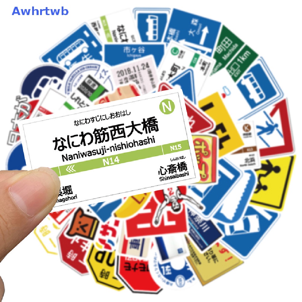 Set 50 Miếng Dán Logo Hoạt Hình Nhật Bản Trang Trí Laptop Xe Máy Mới