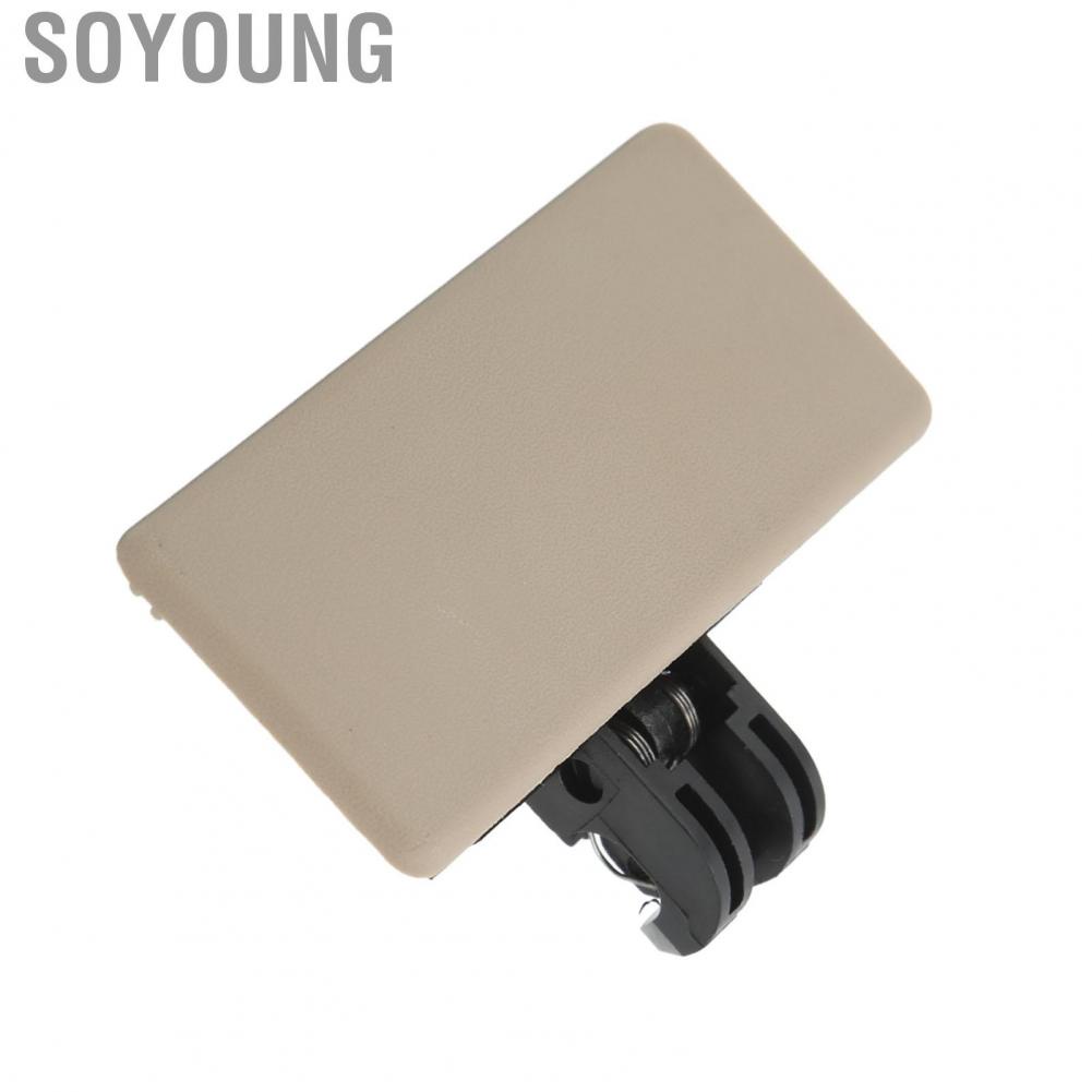 Soyoung Glove Box Latch Handle LR007073 Black Lightweight Colorfast Removable Flexible Replacement For Land Rover Freelander 2