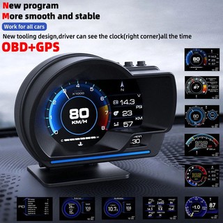 Thiết bị kiểm tra tốc độ xe hơi p6 gps obd2 hud