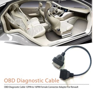 For NISSAN 14 PIN OBD to OBD2 16 PIN CAR CODE READER DIAGNOSTIC ADAPTER CABLE