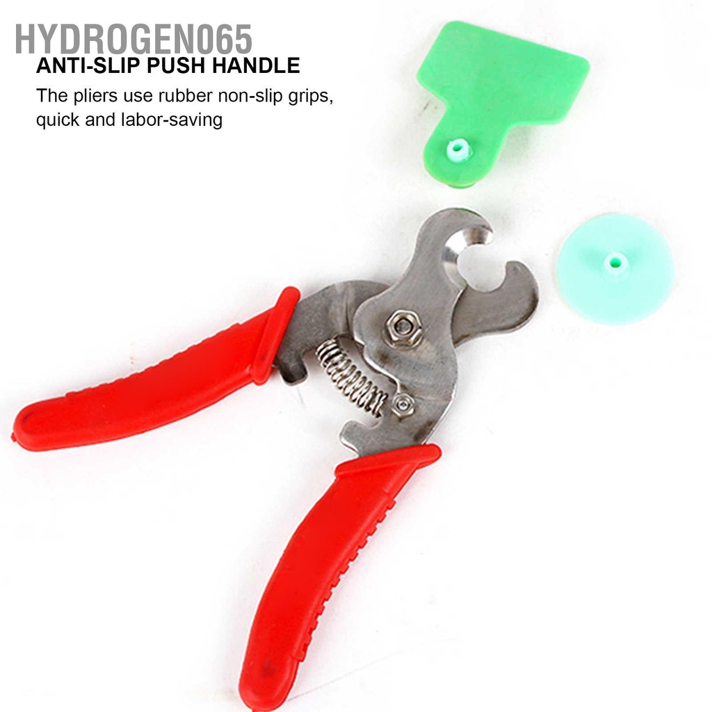 Hydrogen065 Dụng cụ gỡ thẻ tai bấm động vật bằng thép không gỉ cho Lợn Gia súc Cừu