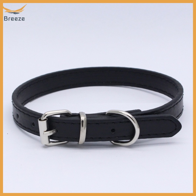 Vòng Cổ BằNg Da PU Cho Thú Cưng