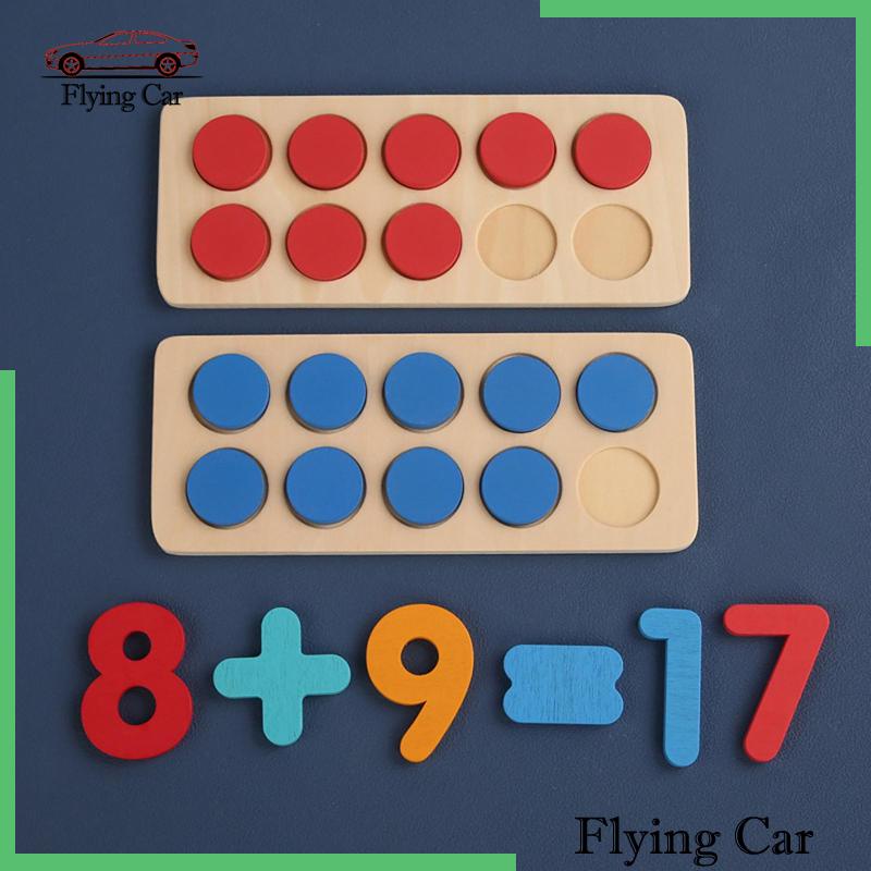 Bộ Đồ Chơi Đếm Số Bằng Gỗ Lzdjfmy2 Cho Trẻ Mẫu Giáo 3 Tuổi