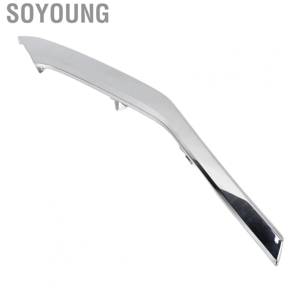 Soyoung 6407A324  OE Standard Scratch Resistant Direct Fit Bumper Chrome Moulding Cover Front Bumper Molding Trim Gloss  for Cars