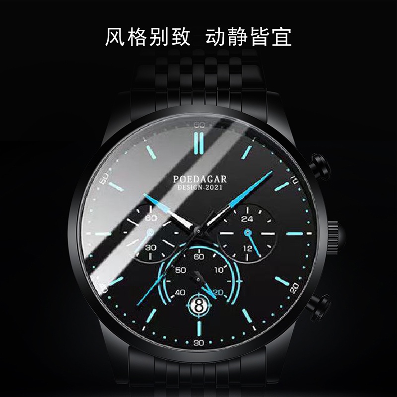 Đồng Hồ Đeo Tay Dạ Quang Đa Năng Chống Thấm Nước Không Phai Màu Phong Cách Hàn Quốc Cho Nam