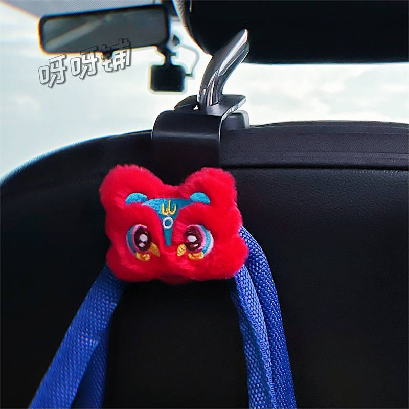 Car Seat Rear Hook Cute Personality Multifunctional Lion Car Seat Hook Car Interior Design Supplies 4mAV