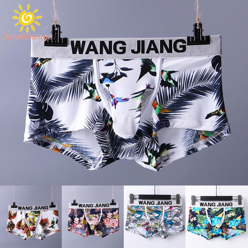 Quần Lót Nylon Mềm Thoáng Khí Thoải Mái Không Bao Gồm Phụ Kiện