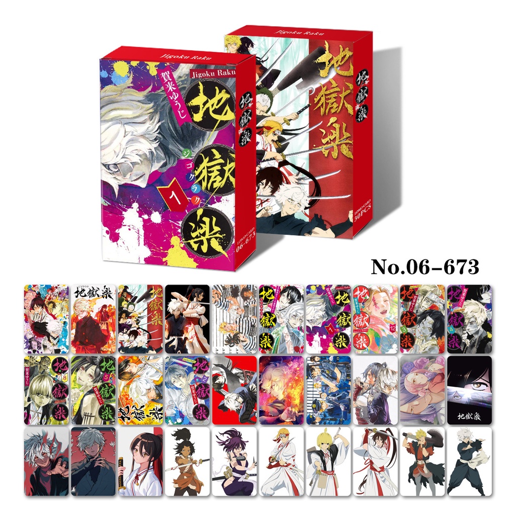 Jigoku Raku OSHI NO KO ONE PIECE Demon Slayer Photocard Lomo Card