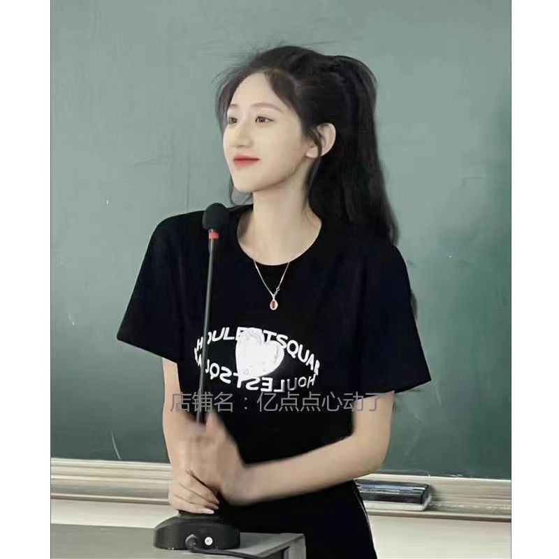 Đầm Thun Đen Hở Eo In Họa Tiết Trái Tim Thời Trang Cho Nữ