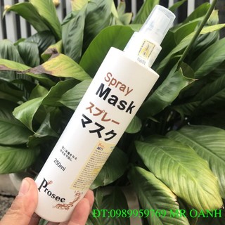 🔋Prosee-Taiwan⛱ Xịt dưỡng phục hồi tóc Prosee Spray Mask AE11 250ml
