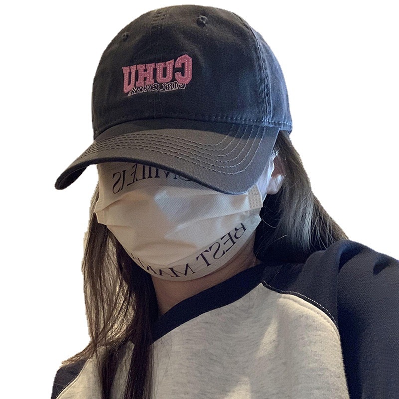 Mũ Lưỡi Trai Mềm Thêu Chữ Phong Cách Hàn Quốc Thời Trang Mùa Hè Cho Nữ