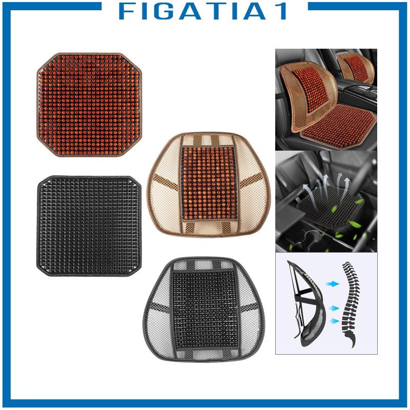 Đệm Hạt Gỗ Lót Ghế Ngồi Xe Hơi / Xe Tải Fầu Hết Các Loại Hạt figatia1