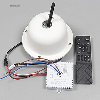 Remote Control 220V Built-in Electrodeless Dimming Fan Lamp Controller