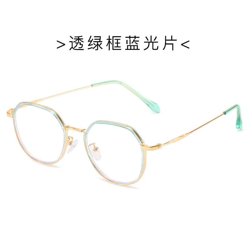 Mắt Kính Gọng Đa Giác Chống Ánh Sáng Xanh Phong Cách Hàn Quốc Cổ Điển Thời Trang Cho Nữ