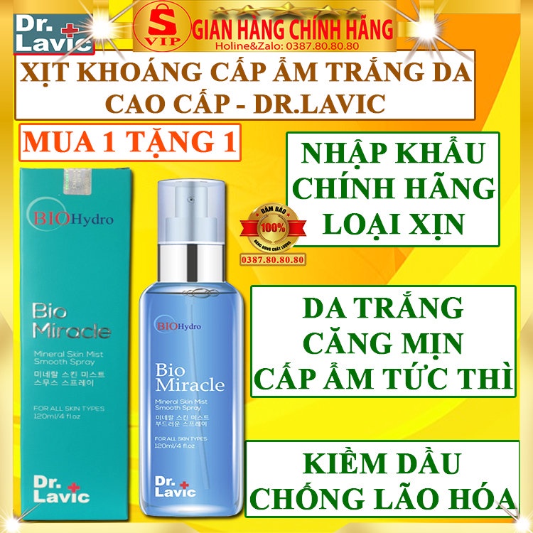 Bình xịt dưỡng ẩm da mặt chính hãng Dr.lavic chai nước xịt khoáng cấp ẩm trắng da cho da dầu mụn khô nhạy cảm Drlavic