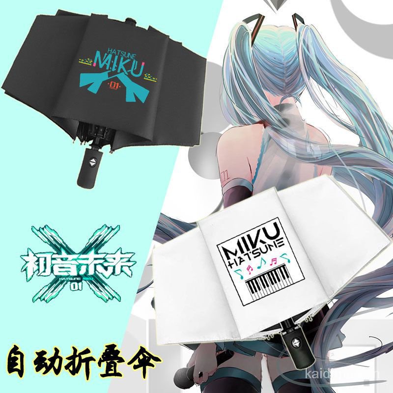 Dù Gấp 22 Họa Tiết Hoạt Hình Hatsune Miku Phong Cách Mới Dành Cho Nam Nữ
