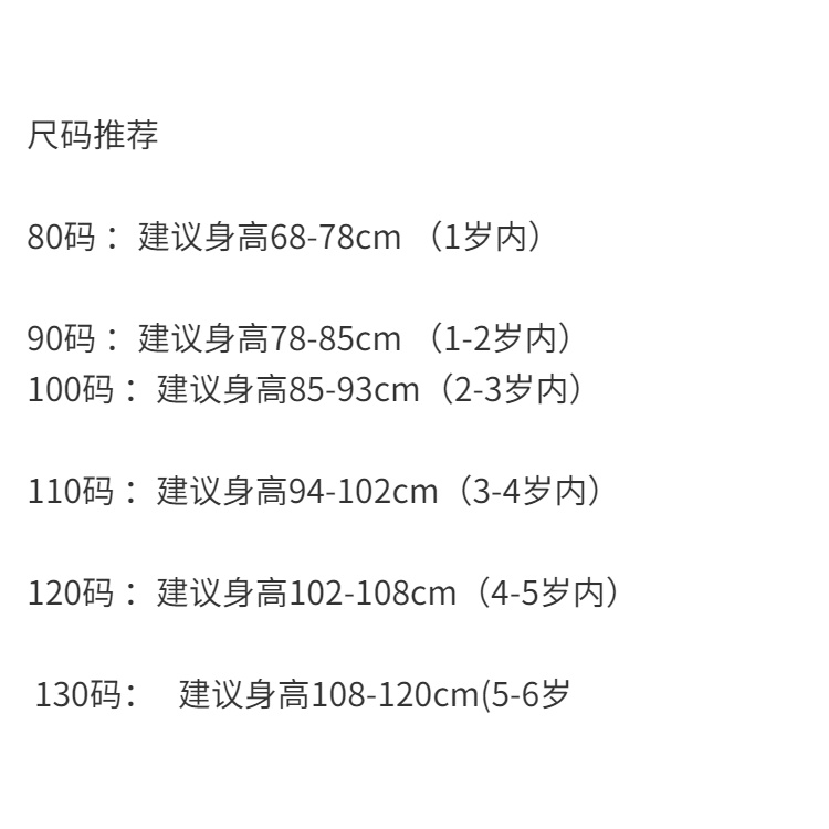 Áo Sơ Mi Tay Dài Phong Cách Thời Trang Xuân Thu Mới Dành Cho Bé Trai 3-5 - 8-10 - 12-13 Tuổi