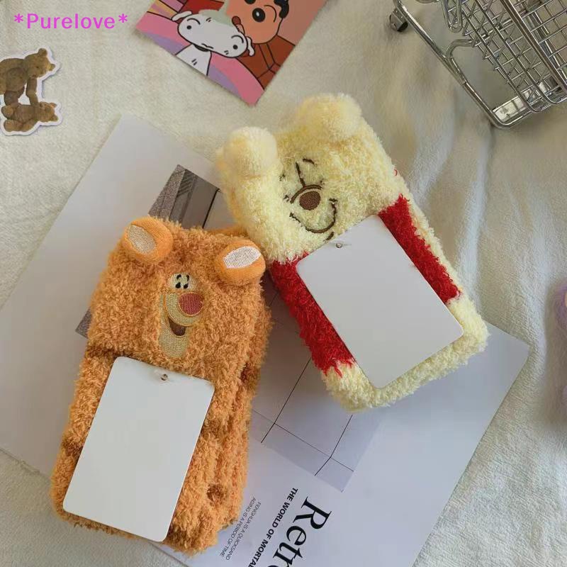 DISNEY Vớ Ngủ Vải Lông Cừu San Hô Dày In Hoạt Hình Gấu Tigger / Heo / Dâu Tây Dễ Thương Cho Nữ Mới