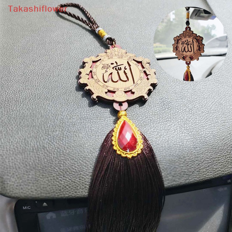 Dây Treo Trang Trí Bằng Gỗ Phối Tua Rua Phong Cách Hồi Giáo Độc Đáo