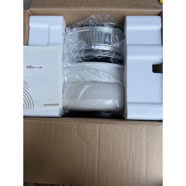 NỒI LẨU NƯỚNG HẤP BEAR C40W2 - 3 tầng. Hàng Chính Hãng - Sản Phẩm Hot