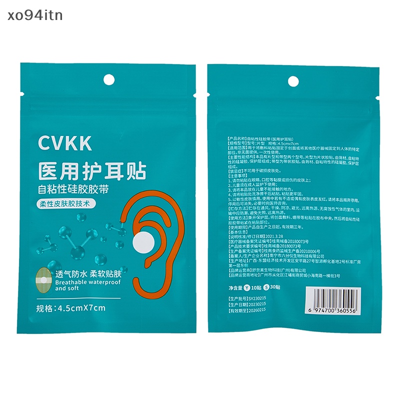 Set 10 Miếng Dán Che Tai Chống Thấm Nước Khi Đi Bơi Dành Cho Bé