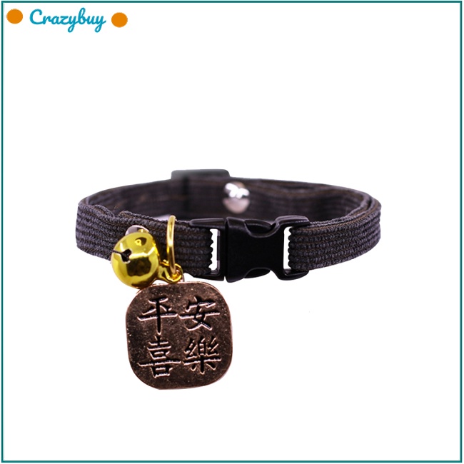Vòng Cổ Có Chuông Điều Chỉnh Kích Thước Dễ Thương Chống Mài Mòn Trang Sức Giáng Sinh Cho Thú Cưng