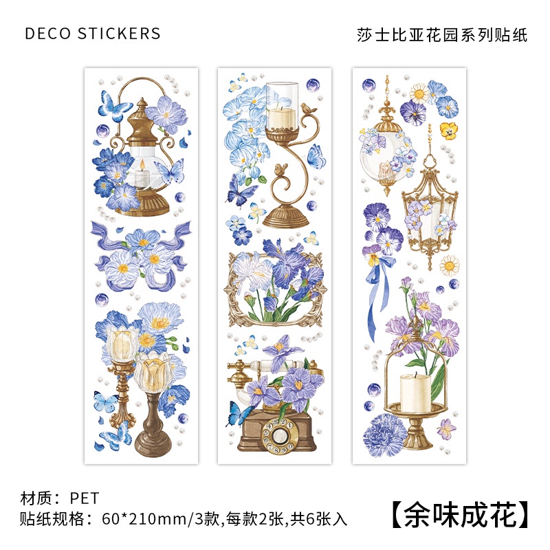 Bộ 6 Tấm Sticker Dán Trang Trí Điện Thoại / Nhật Ký Hình Khu Vườn Shakespeare Garden