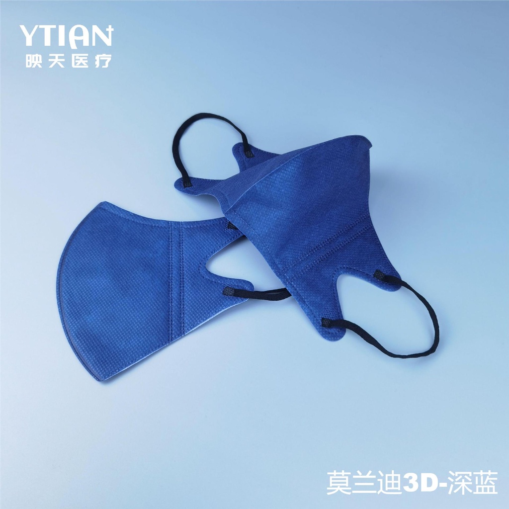 Khẩu Trang 3D Dùng Một Lần Sáng Tạo Thời Trang Cho Học Sinh